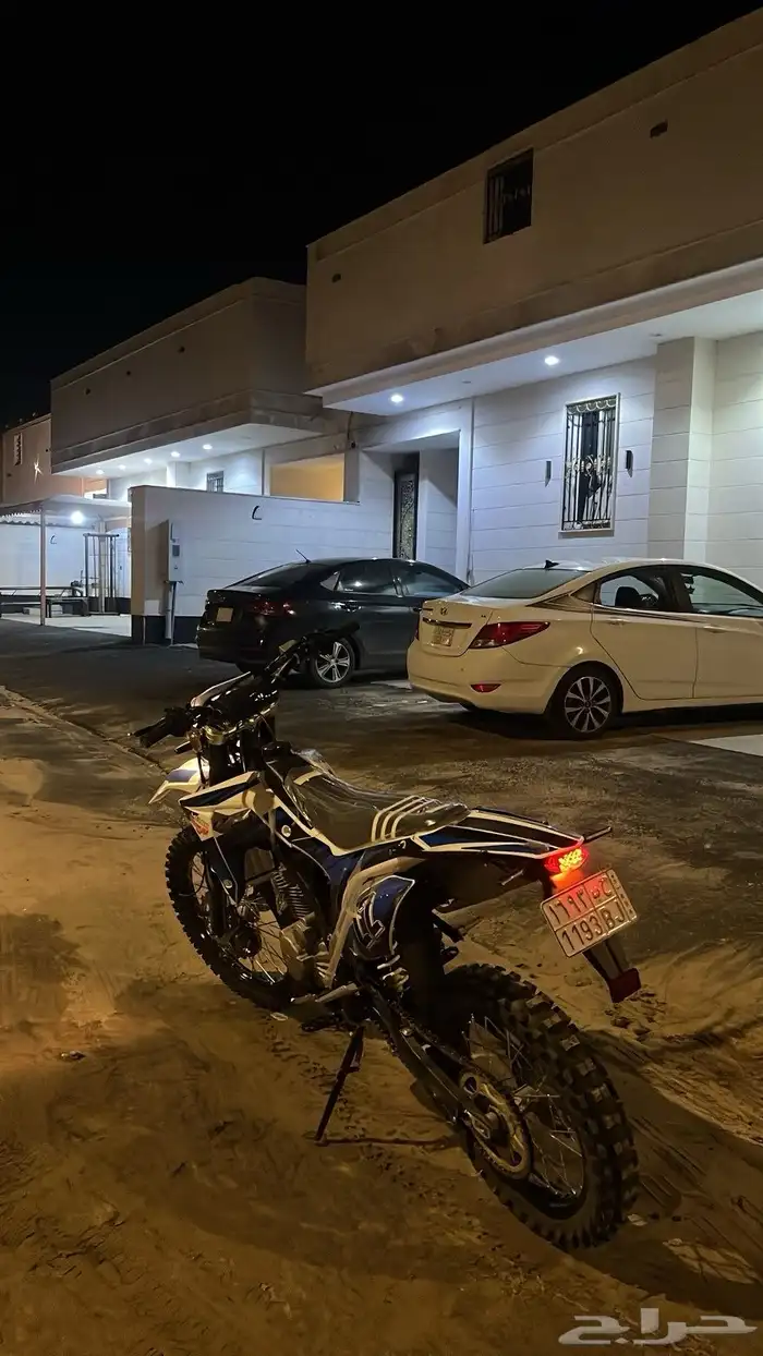 دباب مهدي بايك 2