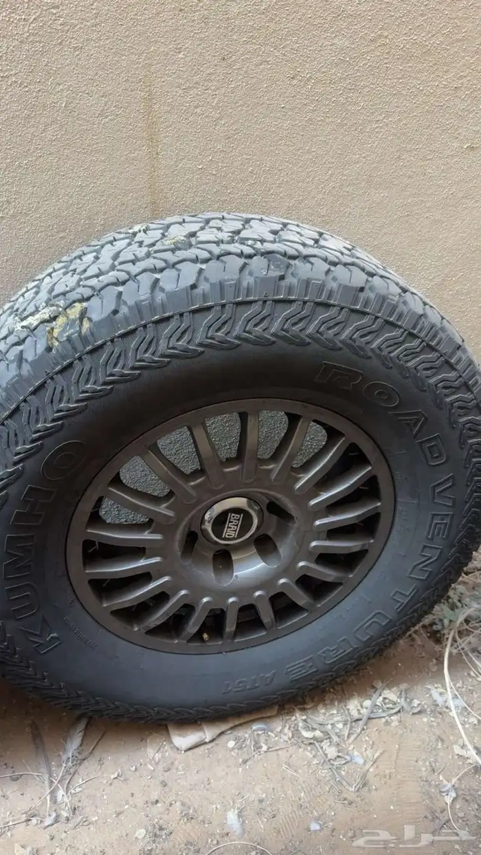 جنوط برايد صينيات كفرات نهاية 2024 0