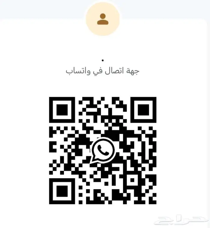 عكوس و دينمو و سلف و كمبروسر لكزس Es من 2019 الى 2024 2