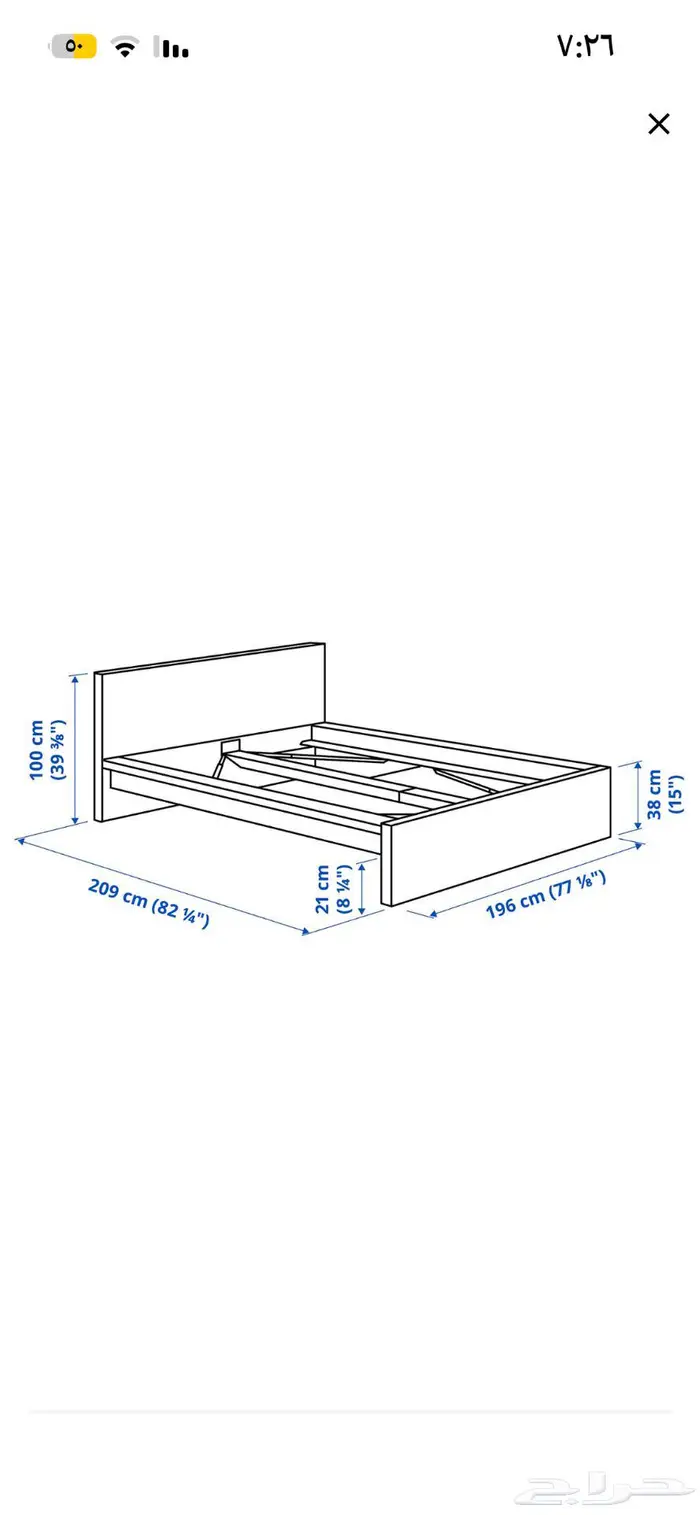 سرير من مجموعة malm من شركة إيكيا مستعمل نظيف 3