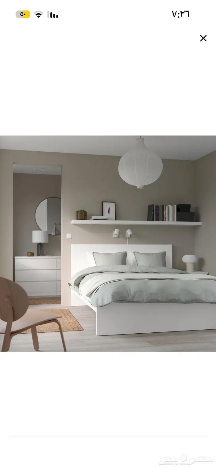 سرير من مجموعة malm من شركة إيكيا مستعمل نظيف 0