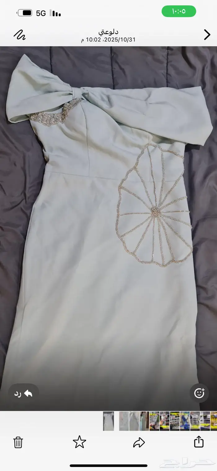 فستان سهرة 1