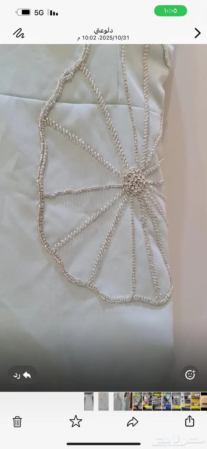 فستان سهرة 2