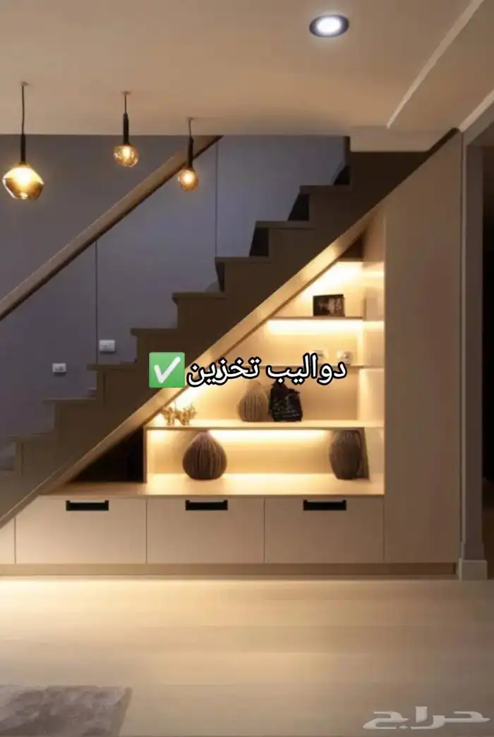 عالم الشرقيه للاصباغ والديكور 9