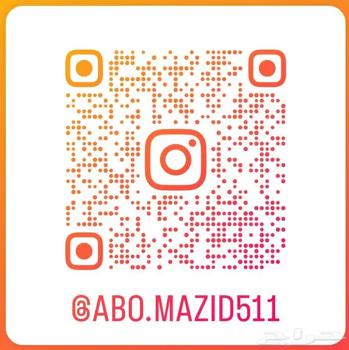 مملوكة لدي العصيمي قيد الشحن _ هيونداي سوناتا _ 2020 22