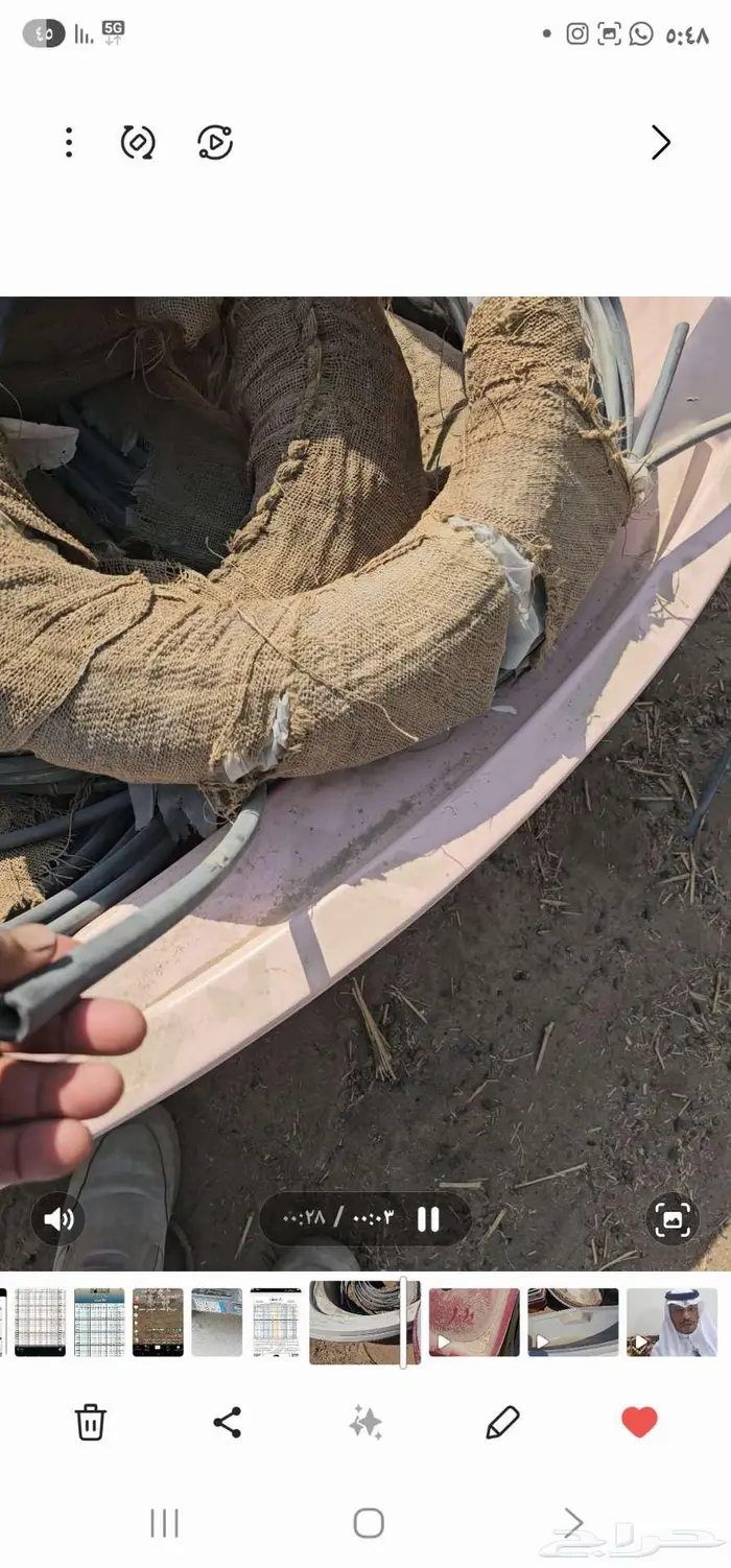 مغاطس مسابح تصلخ معالف جديد ومواصير تنقيط 0