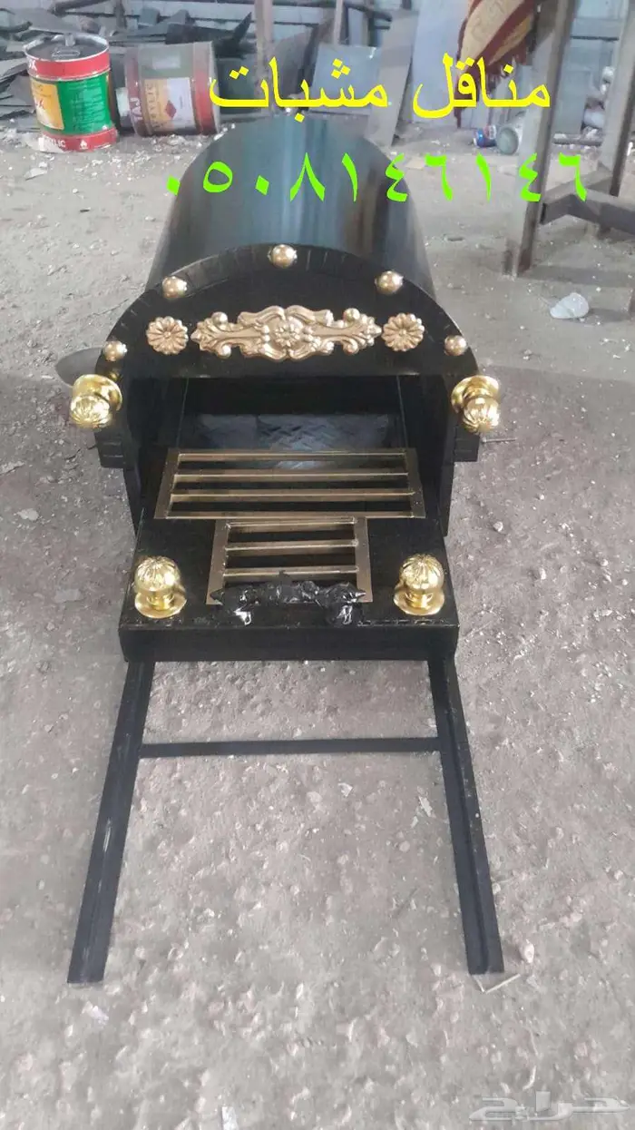 مشبات مناقل مشبات جزه مشب 8