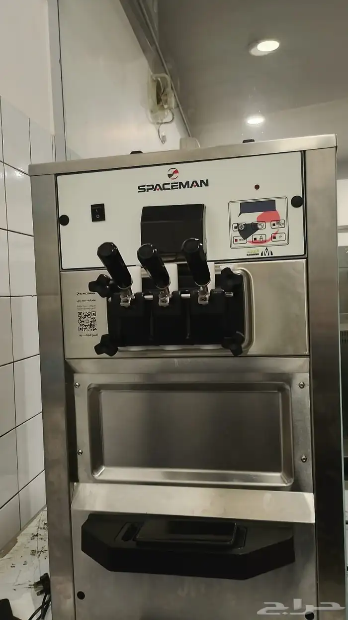 مكينة ايسكريم ( اله الايسكريم ) 0