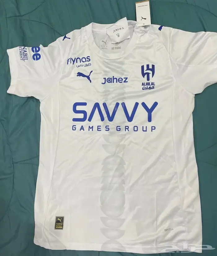 تيشيرت الهلال مقاس مديم 0