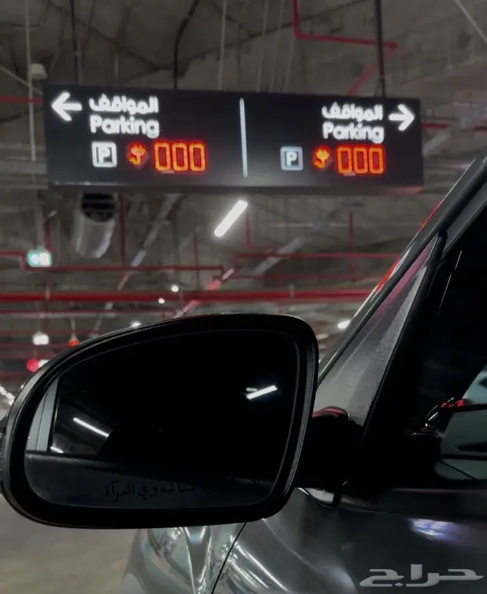 هونداي كونا سمارت 2023 2