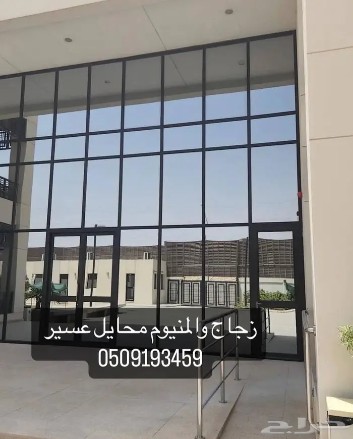 زجاج سكريت محايل عسير وضواحيه 2