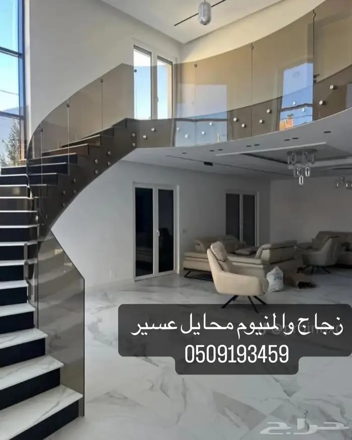 زجاج سكريت محايل عسير وضواحيه 4