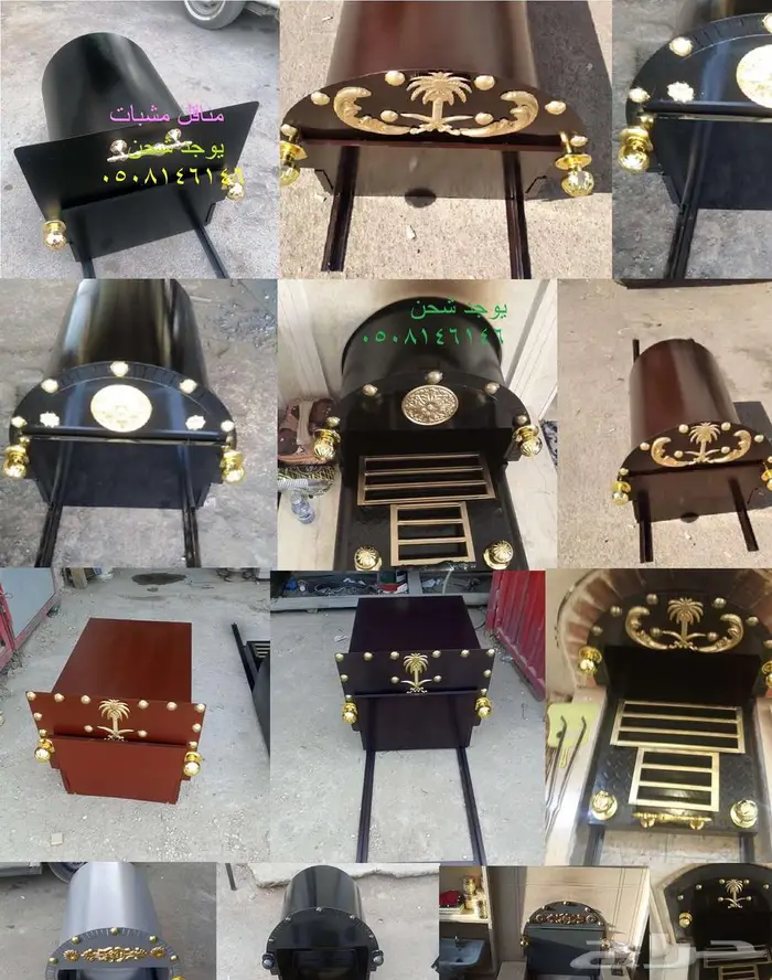 مشبات مناقل مشبات جزه مشب 6