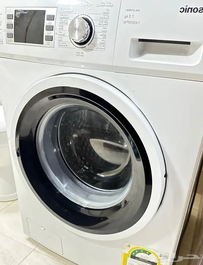 غسالة بانسونيك 3