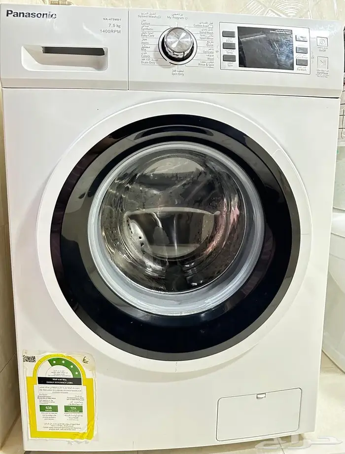 غسالة بانسونيك 4