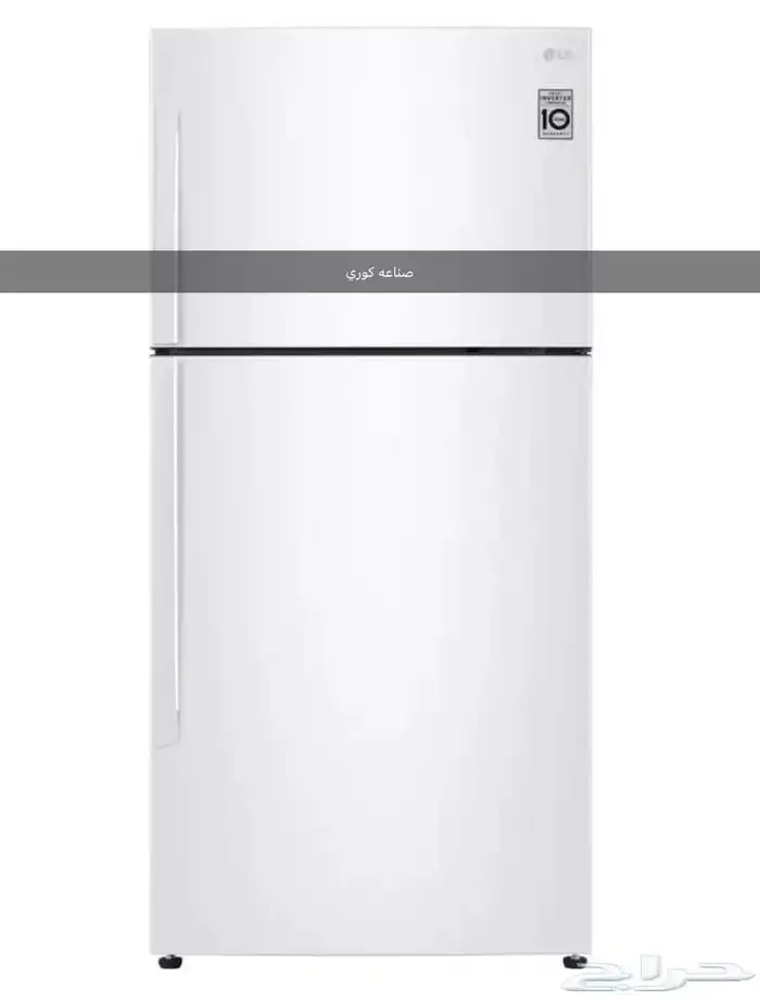 ثلاجه ال جي كوري جديده لون ابيض 5