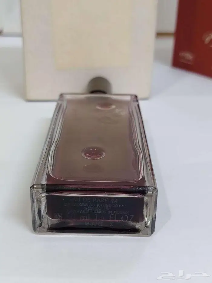 عطر تم إنتاجه مرة واحدة فقط للدار وبعدها توقف إنتاجه بالمرة 2