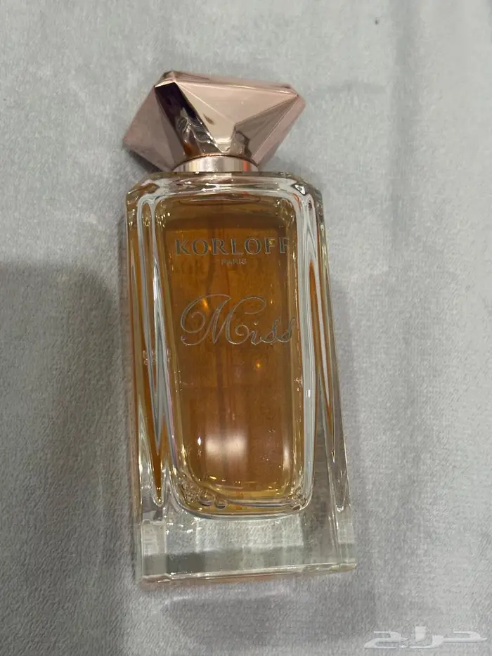 عطور 1