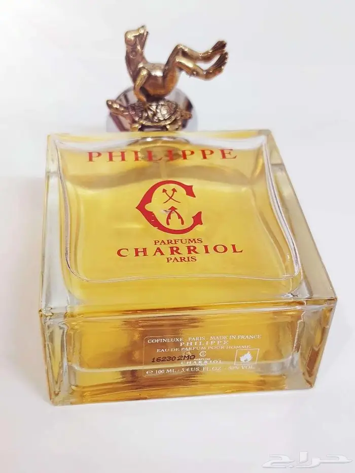 فيلييب شاريول بور اووم من دار شاريول السويسرية 3