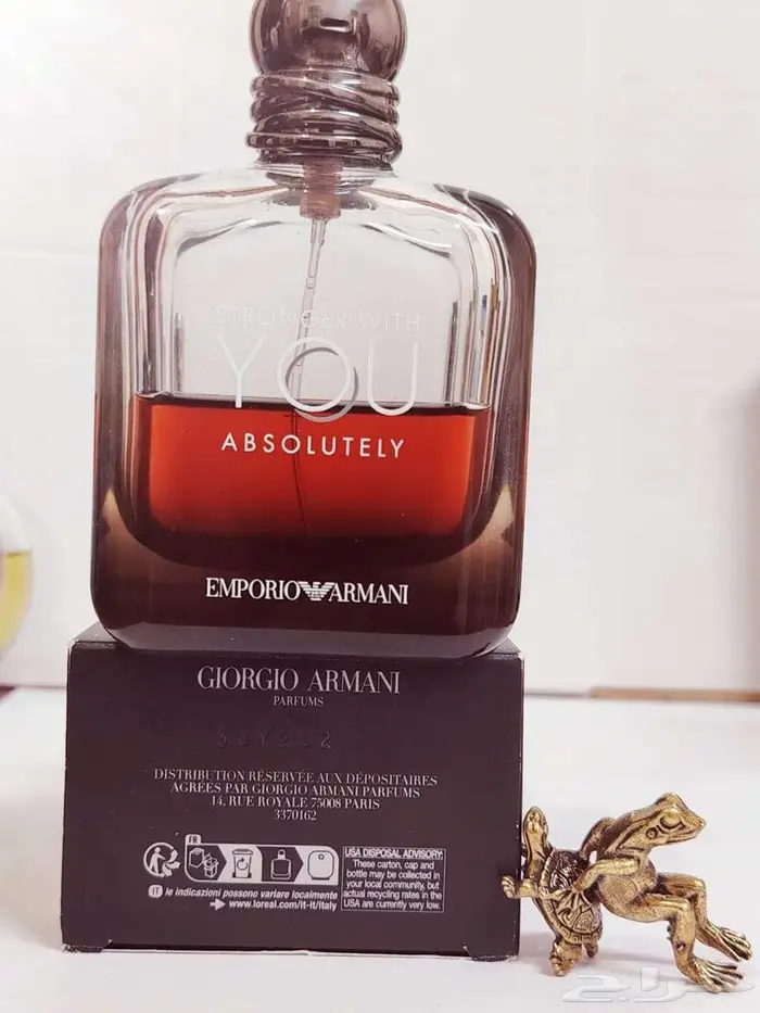 Emporio Armani Stronger With You Absolutely 3