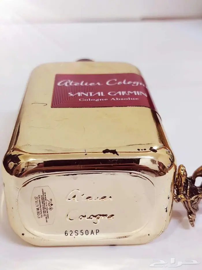 عطر مزج خشب الصندل والمسك والفانيليا بأسلوب اتيلير كولون 3