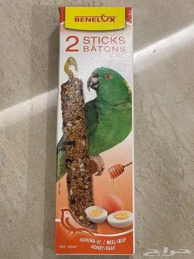 اكل مكافأة طيور الاعواد المقرمشة index