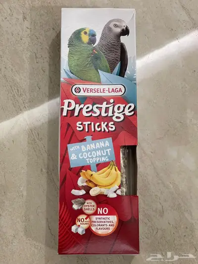 اكل مكافأة طيور الاعواد المقرمشة index