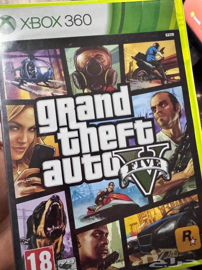 GTA V XBOX 360 INSTALL DISK 0