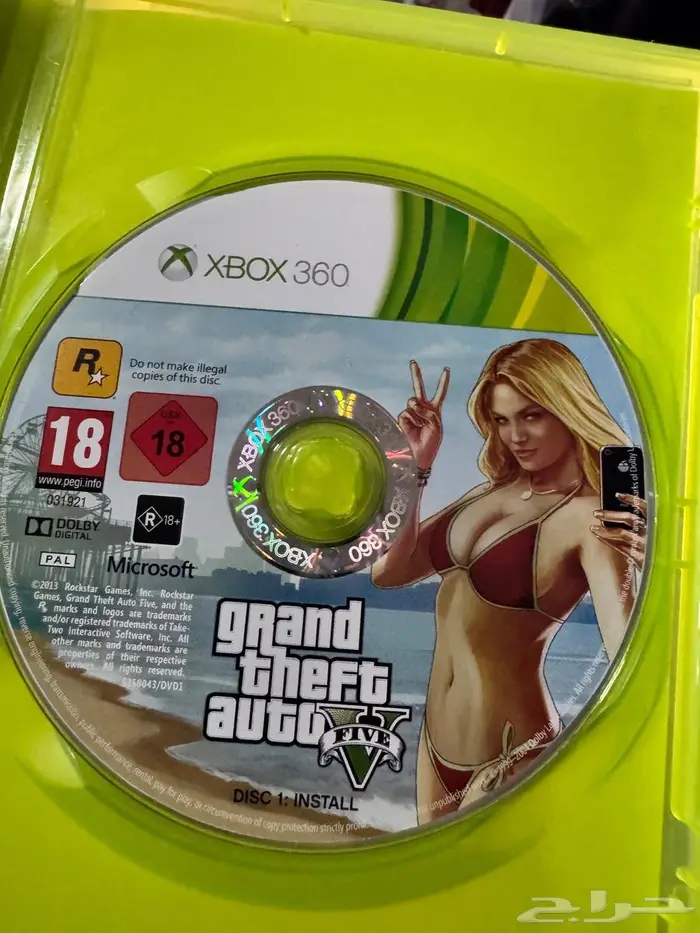 GTA V XBOX 360 INSTALL DISK 1