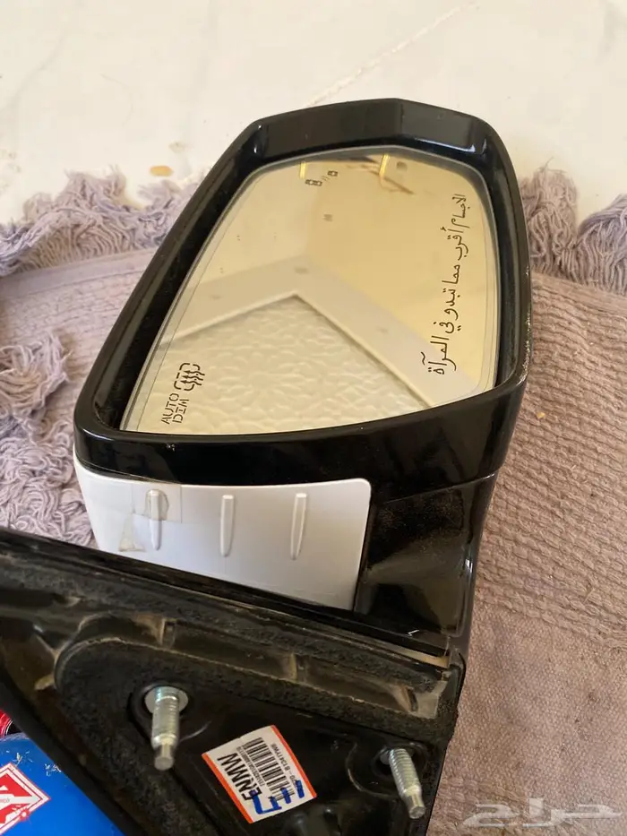 مرايا هونداي جنسس 0