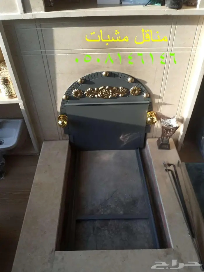 مشبات مناقل مشبات جزه مشب 9