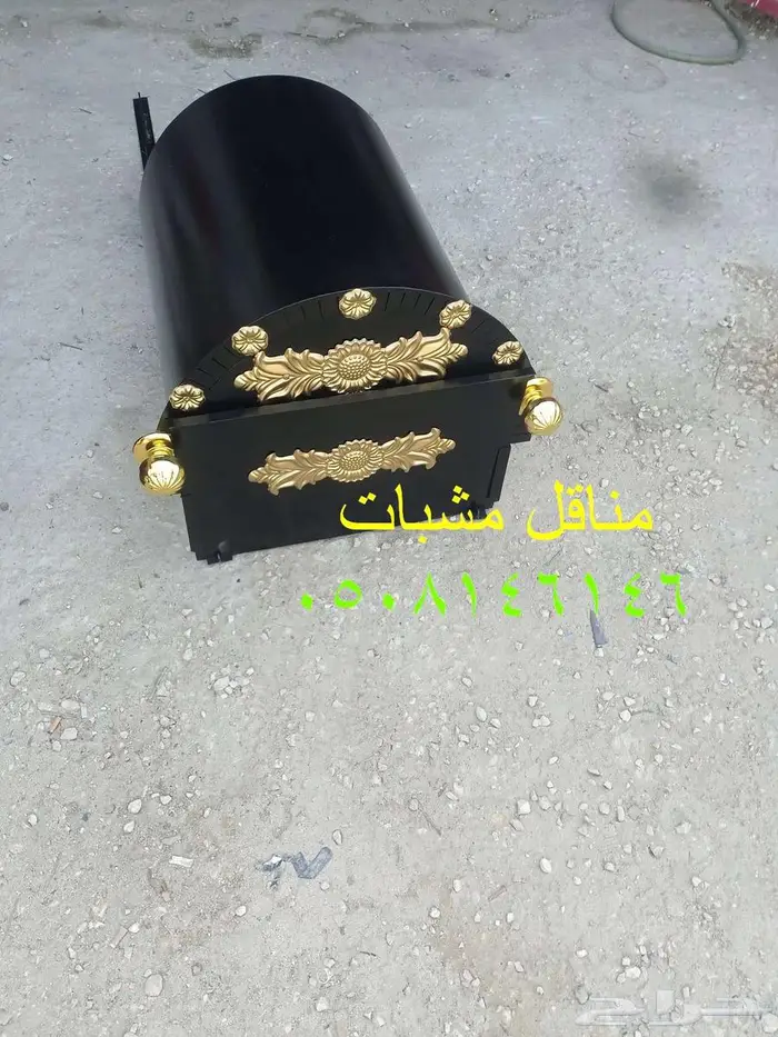 مشبات مناقل مشبات جزه مشب 16