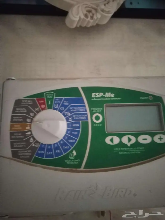 مؤقت تايمر لموية الرذاذ في الرش 0