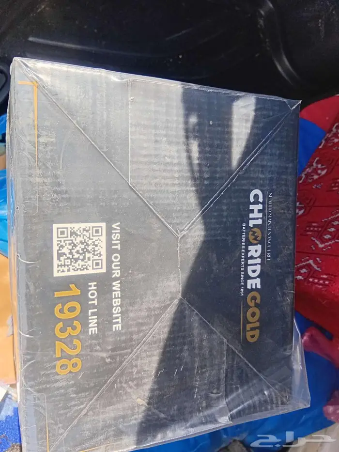 للبيع بطاريه سياره 0