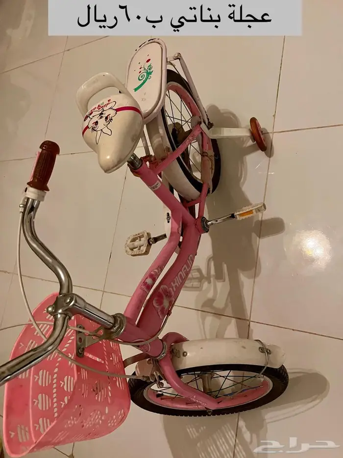 سجاد وسياره اطفال وكار سيت وعجله بناتي للبيع 1