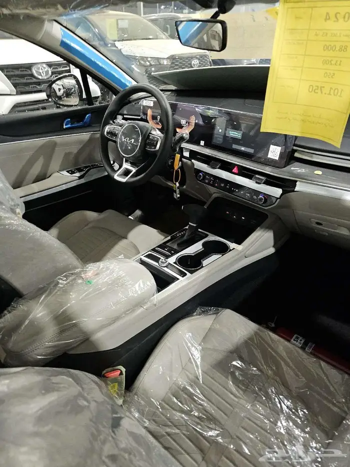 كيا K5 مطور مفتاح موديل 2024 2