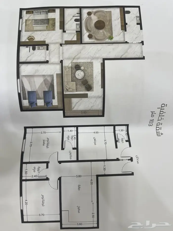 شقة للبيع حي النزهة وفلل روف مدينة جدة افراغ فوري 1