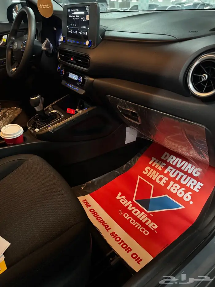 هونداي كونا سمارت 2023 12