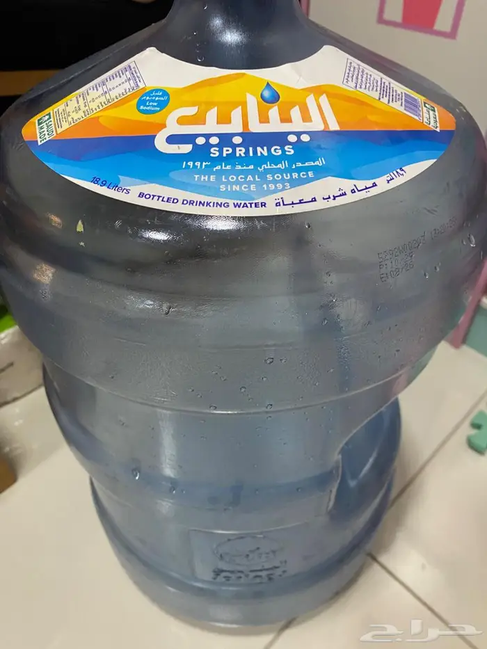 العزيزية الدمام 0