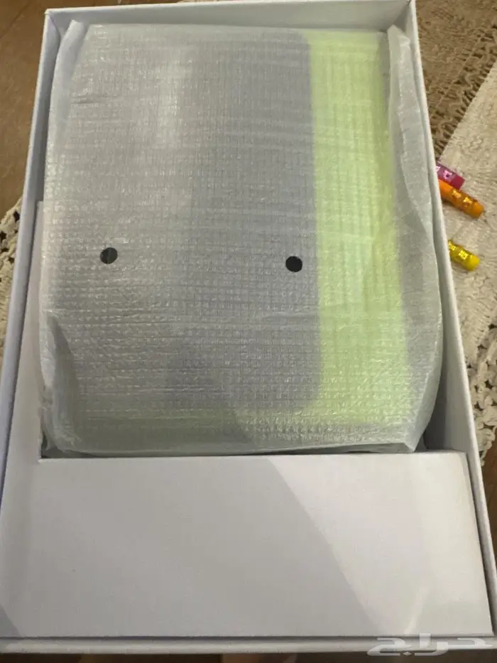 ستار نت توين 2