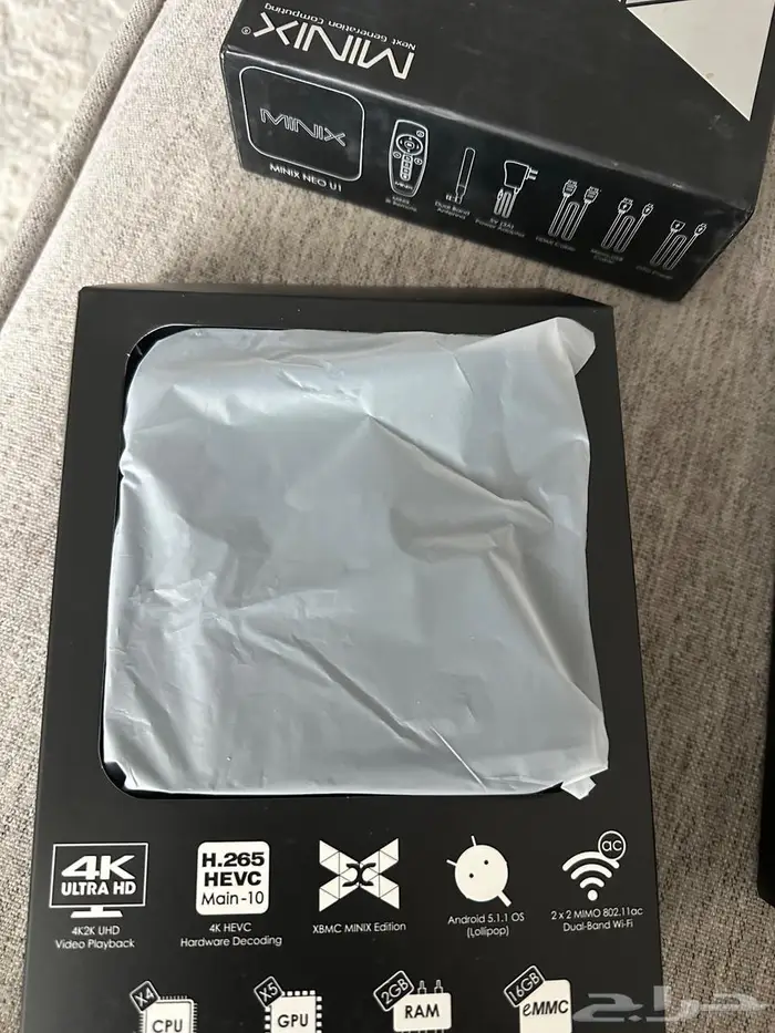 جهاز تحويل الشاشة الى سمارت نظام أندرويد 1