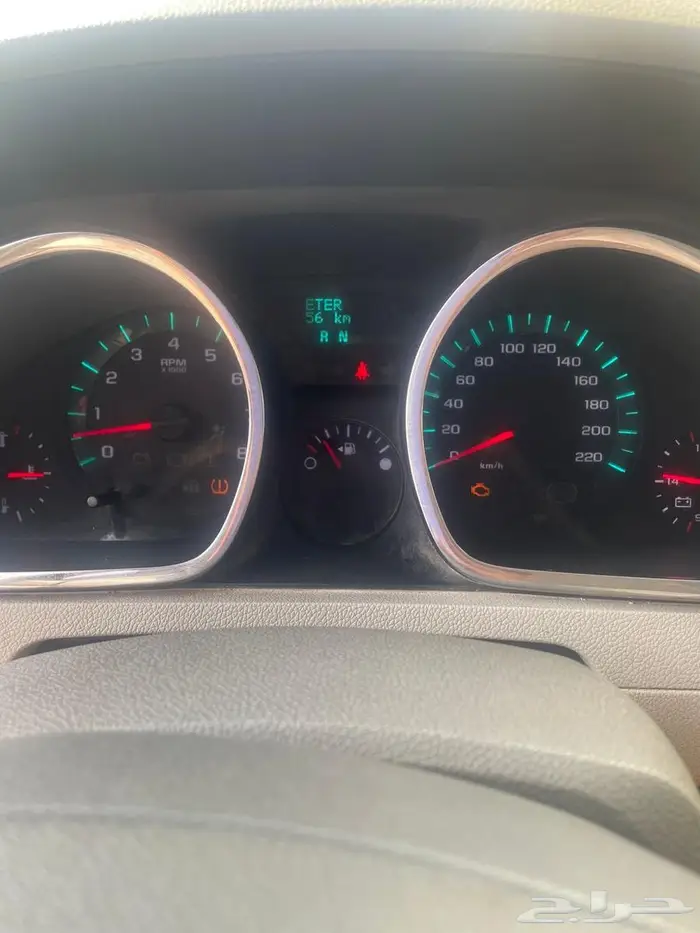 ترافيرس 2012 13