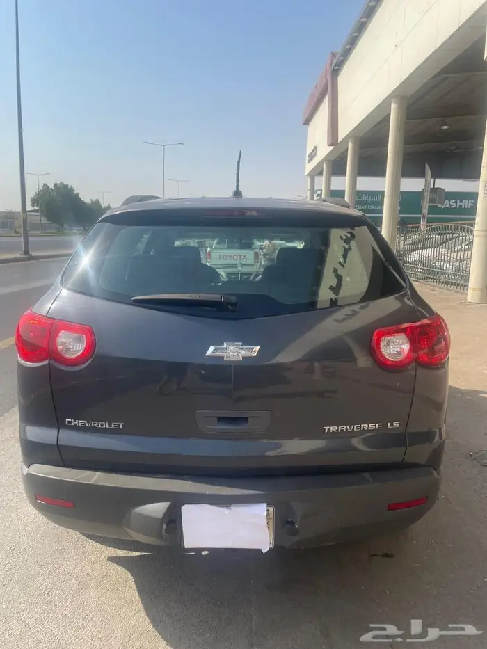 ترافيرس 2012 2