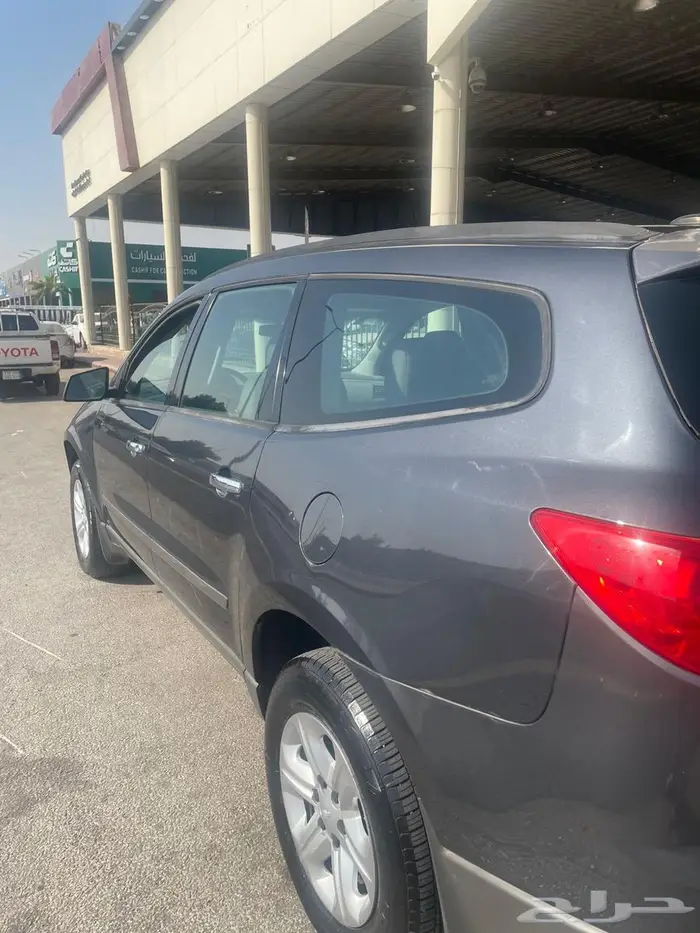 ترافيرس 2012 1