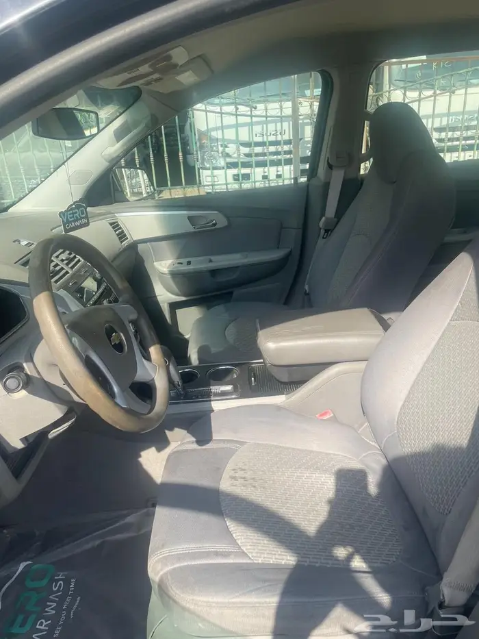 ترافيرس 2012 9