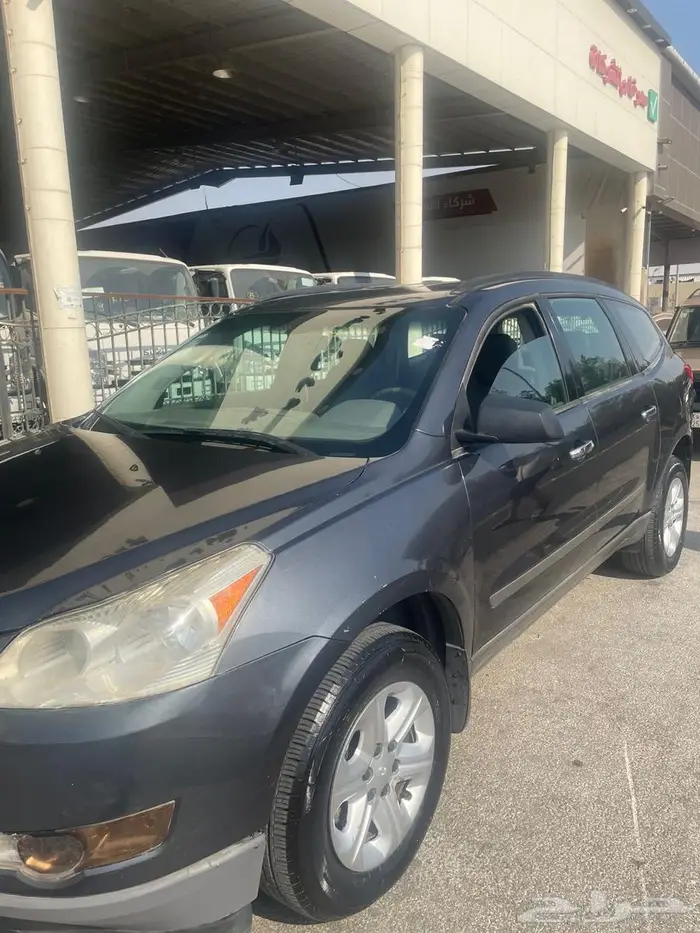 ترافيرس 2012 6