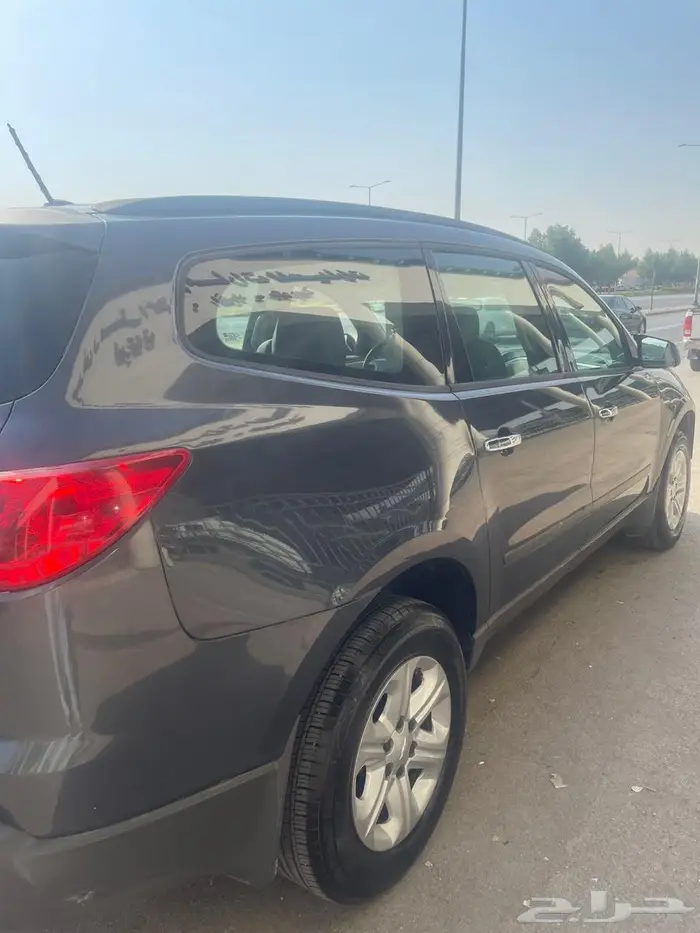 ترافيرس 2012 5