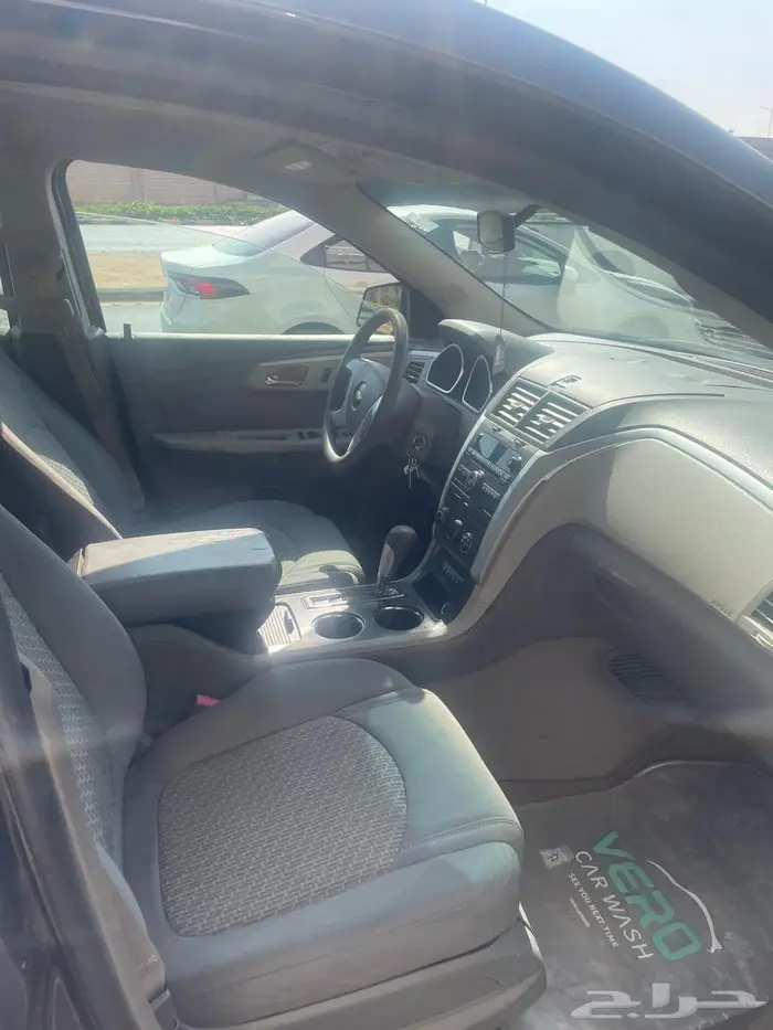 ترافيرس 2012 7