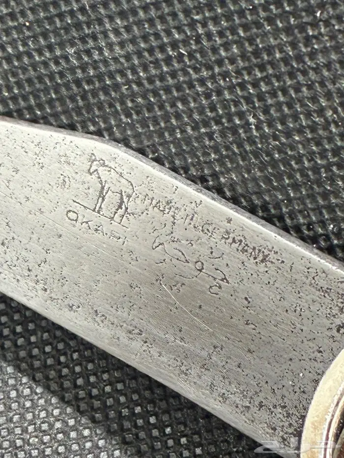 سكينن خوجه 0