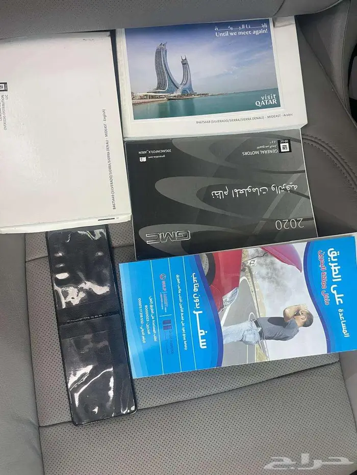 جي ام سي سييرا غمارتين SLT 2020 24